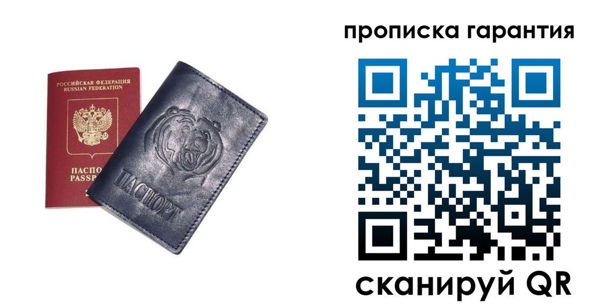 форма 3 в Карталах